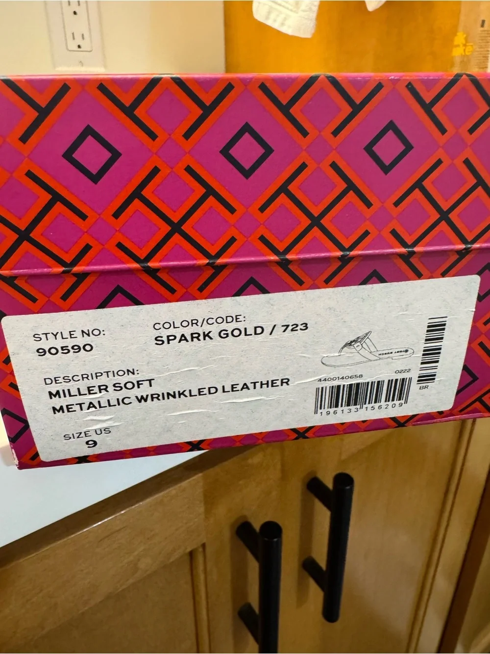 Tory Burch iconic logo